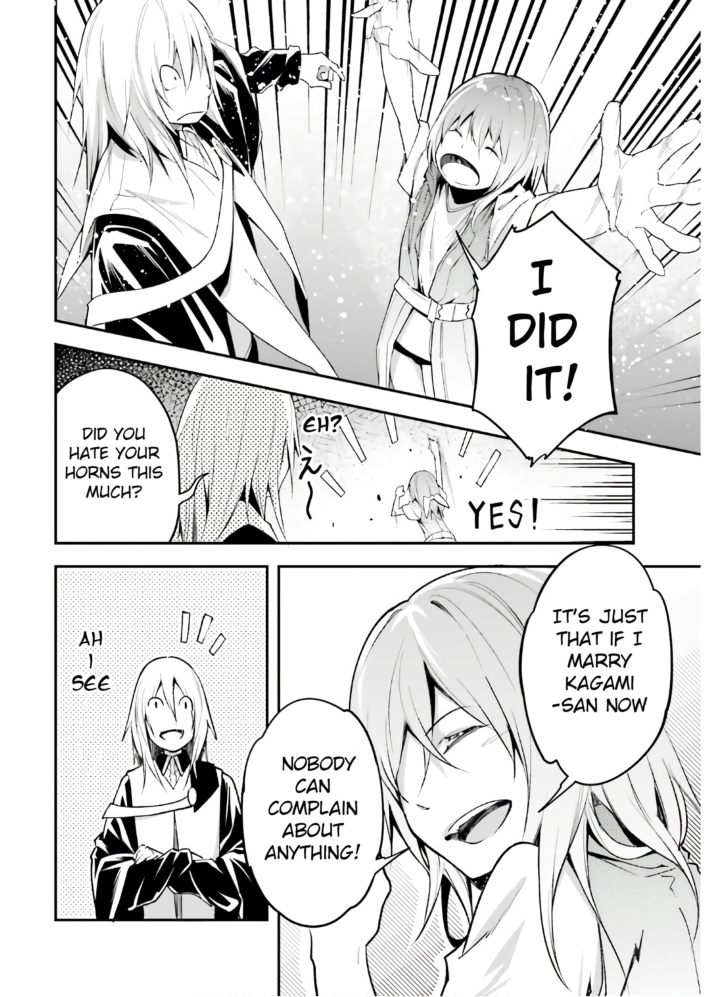 Page 25 of Chapter 42