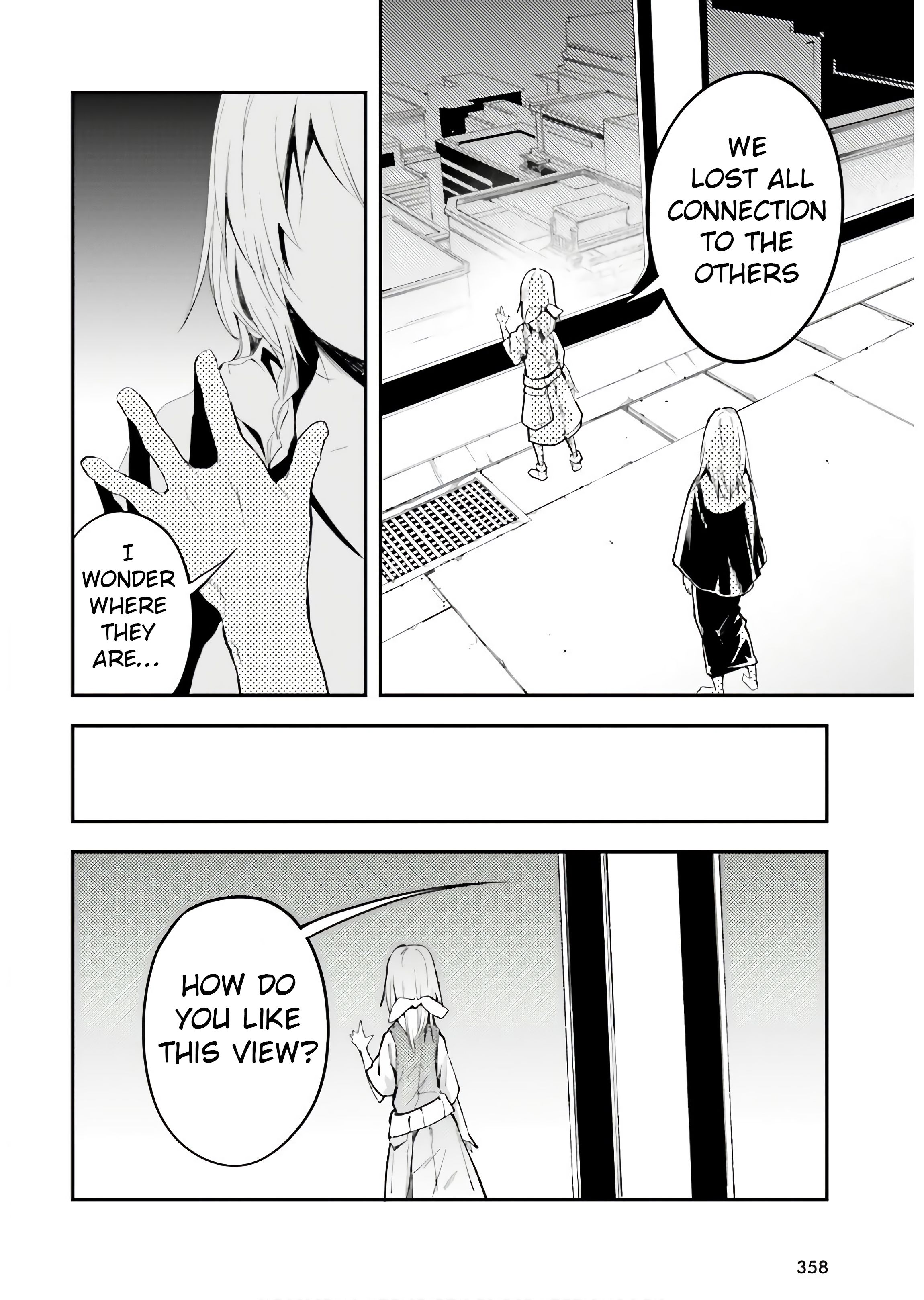 Page 27 of Chapter 42