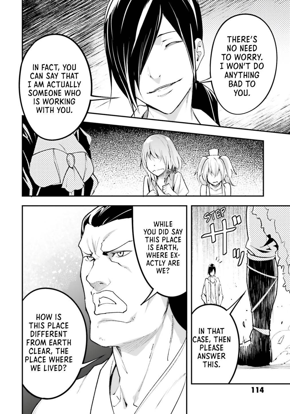 Page 12 of Chapter 43