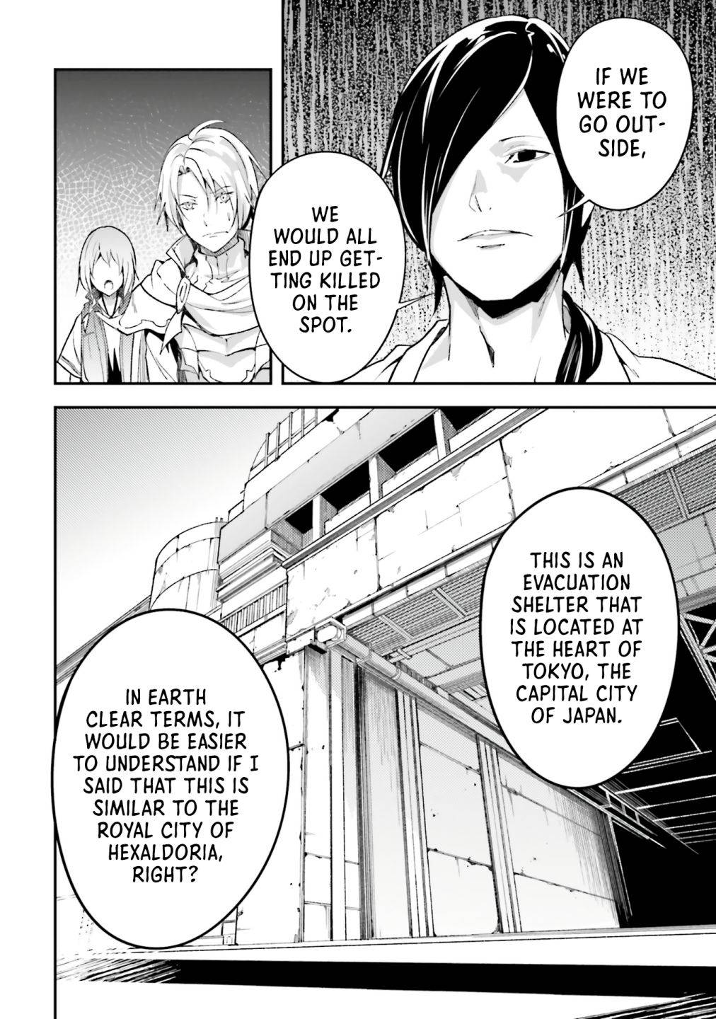 Page 16 of Chapter 43