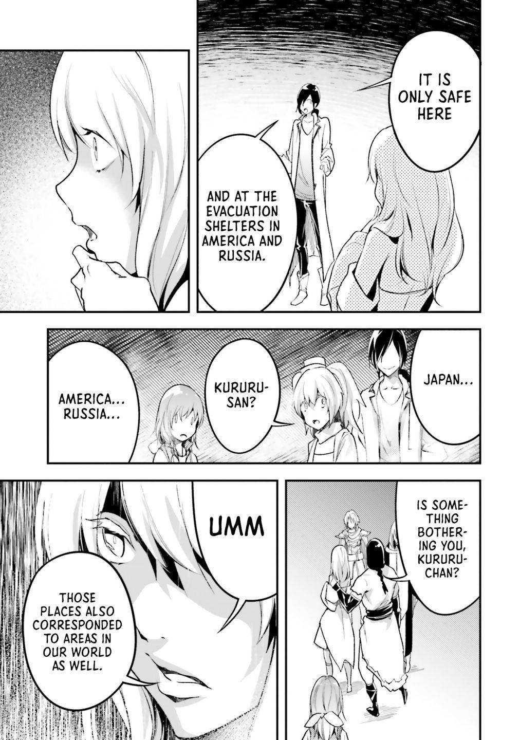 Page 17 of Chapter 43