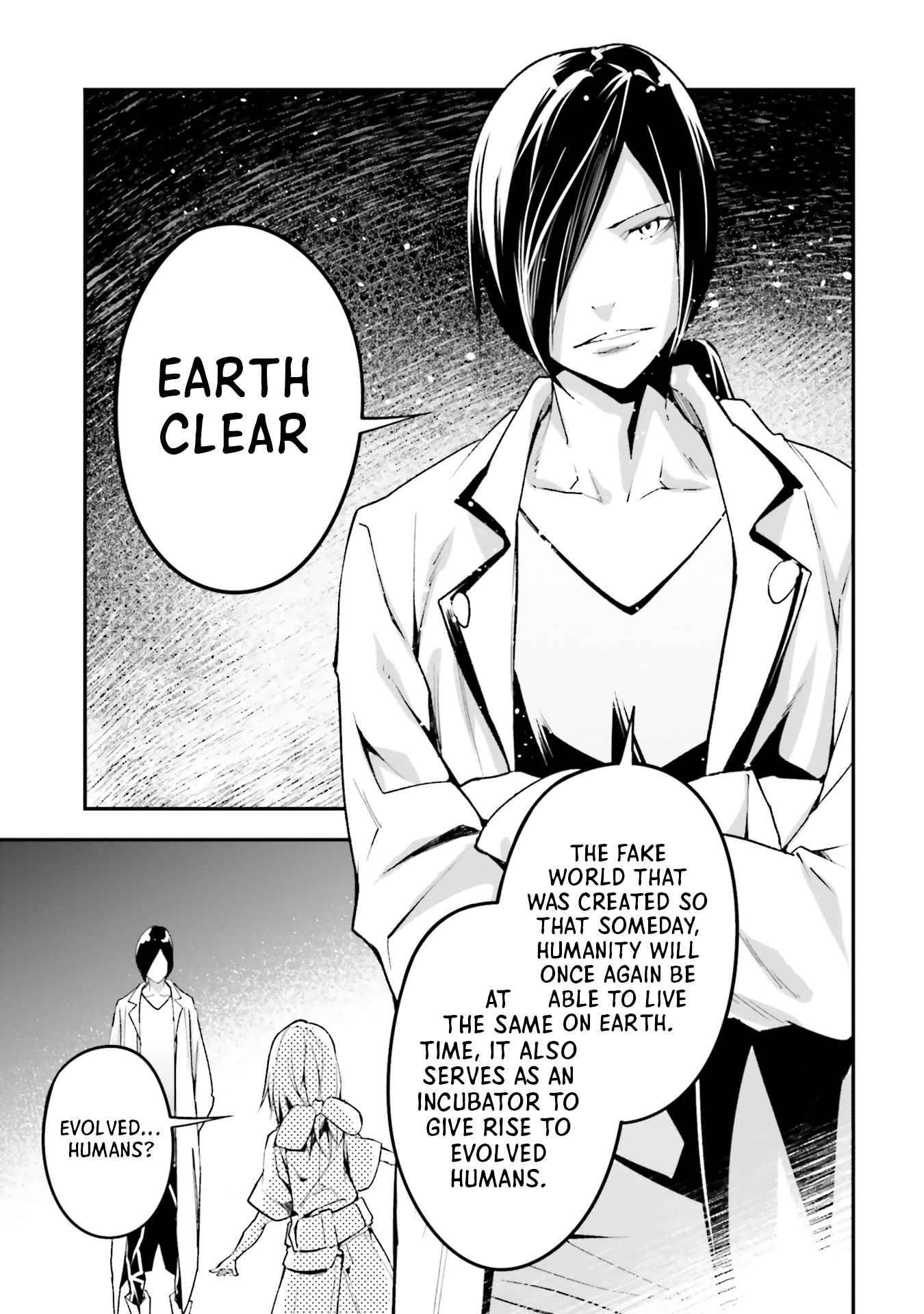 Page 4 of Chapter 44