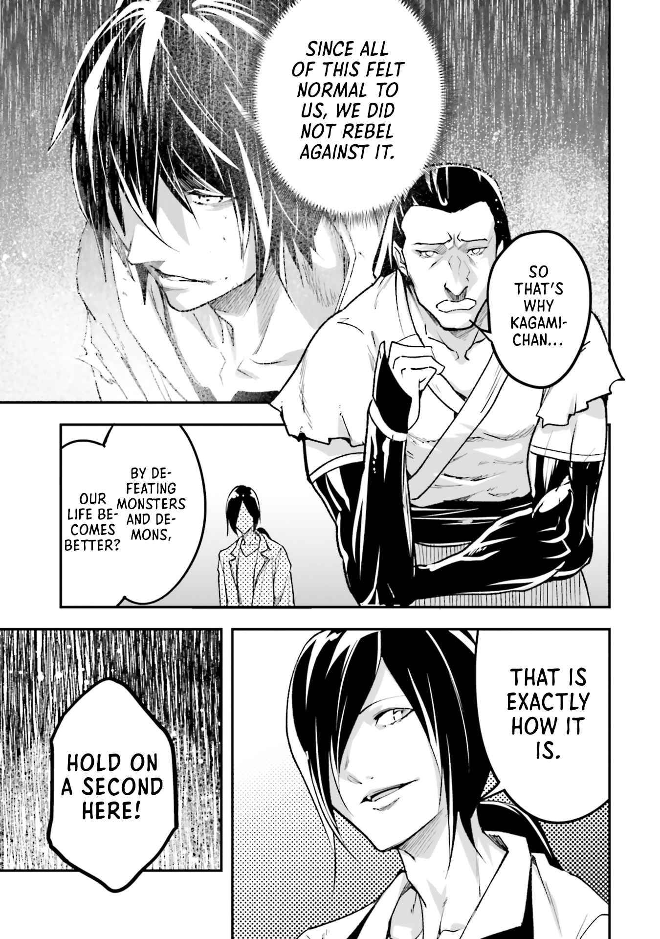 Page 12 of Chapter 44