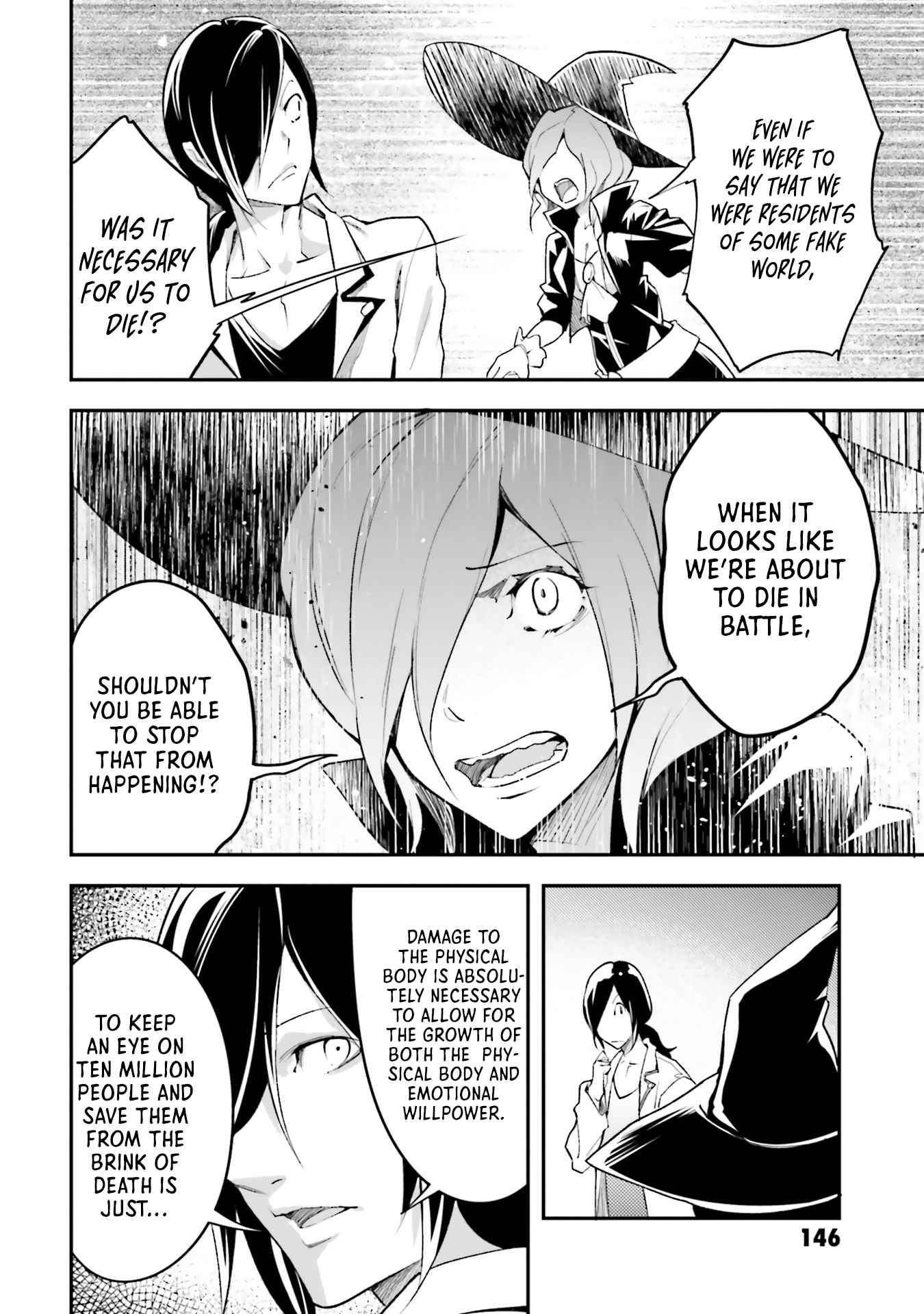Page 13 of Chapter 44