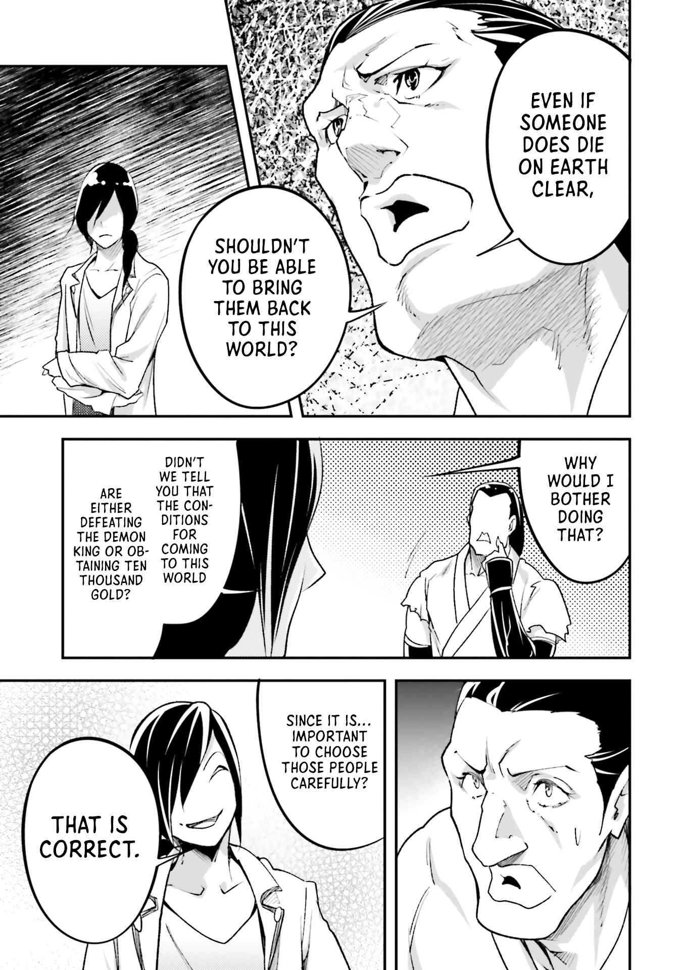 Page 16 of Chapter 44