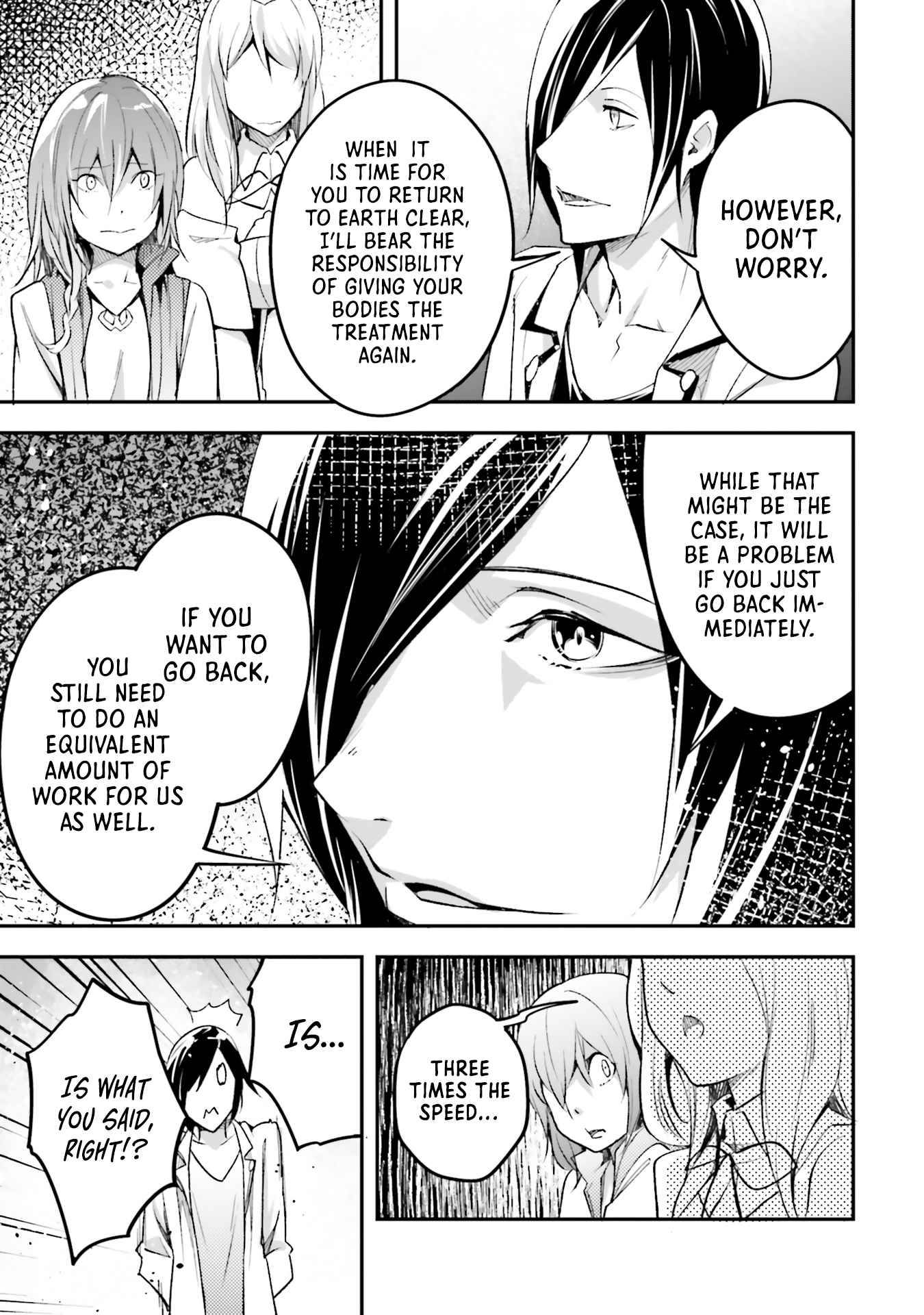 Page 18 of Chapter 44