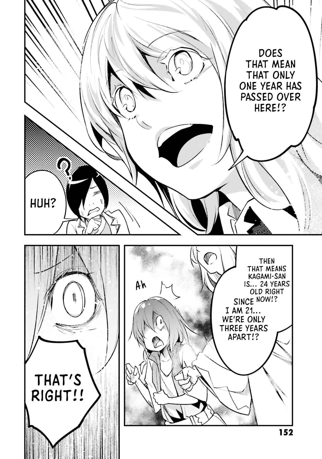 Page 19 of Chapter 44