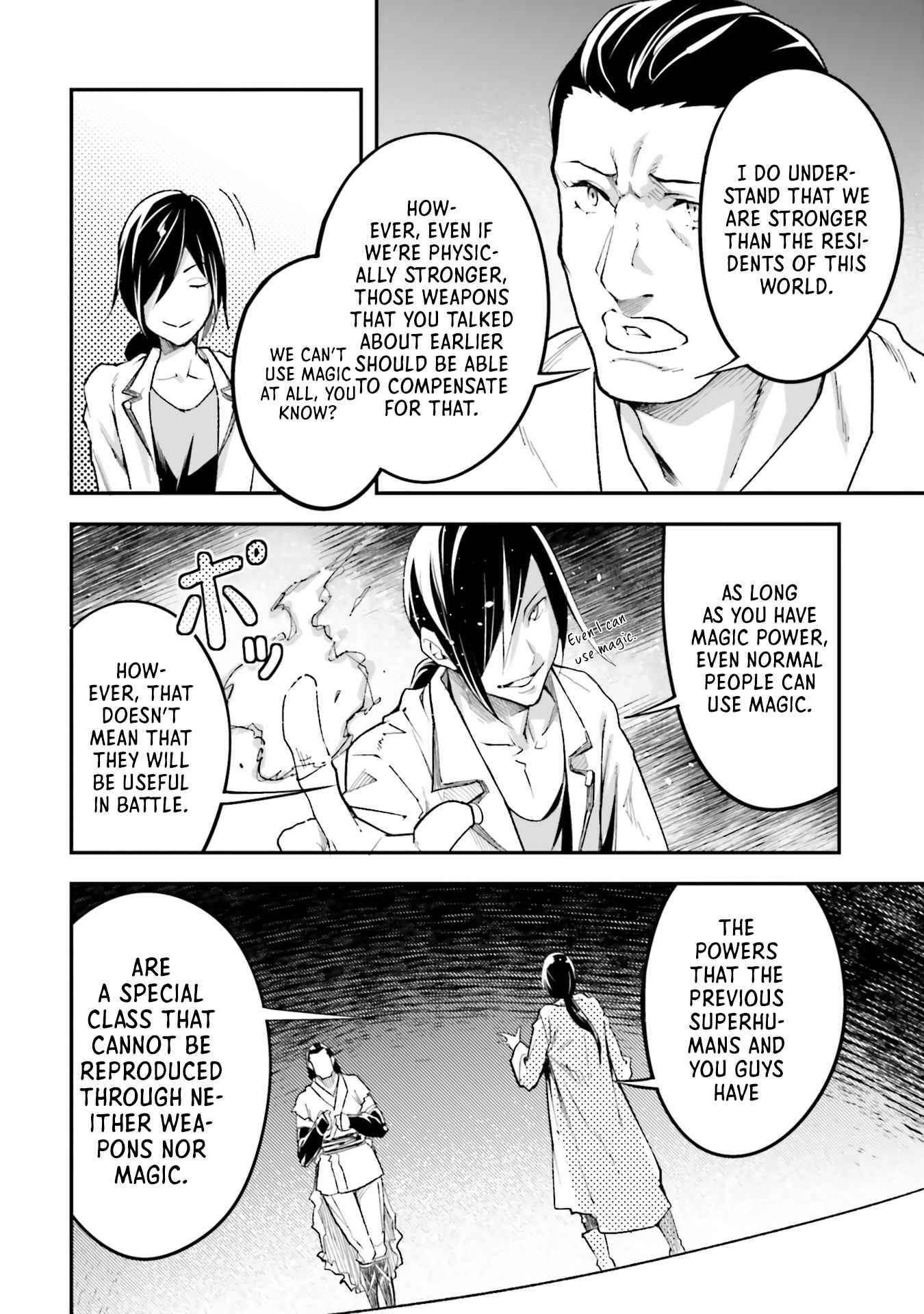 Page 21 of Chapter 44