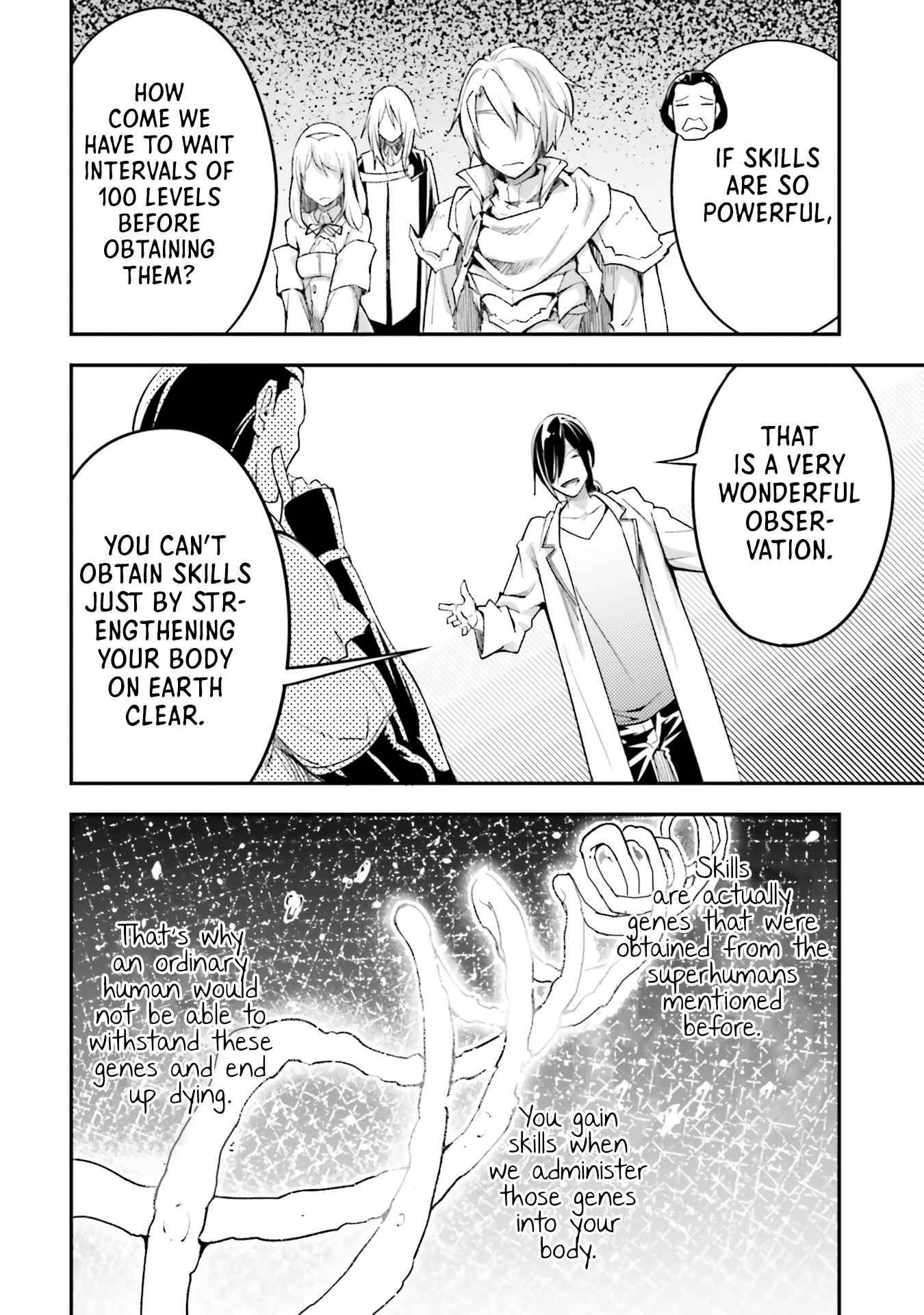 Page 23 of Chapter 44