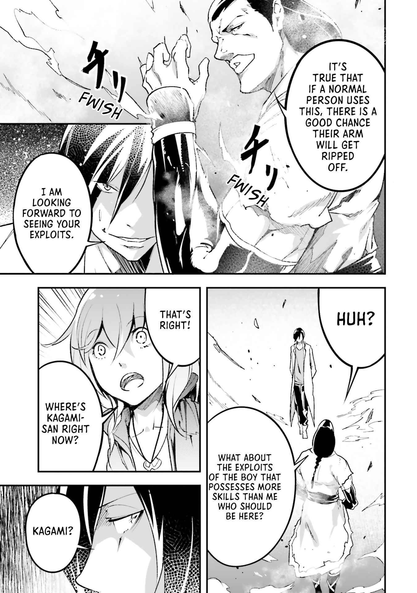 Page 26 of Chapter 44