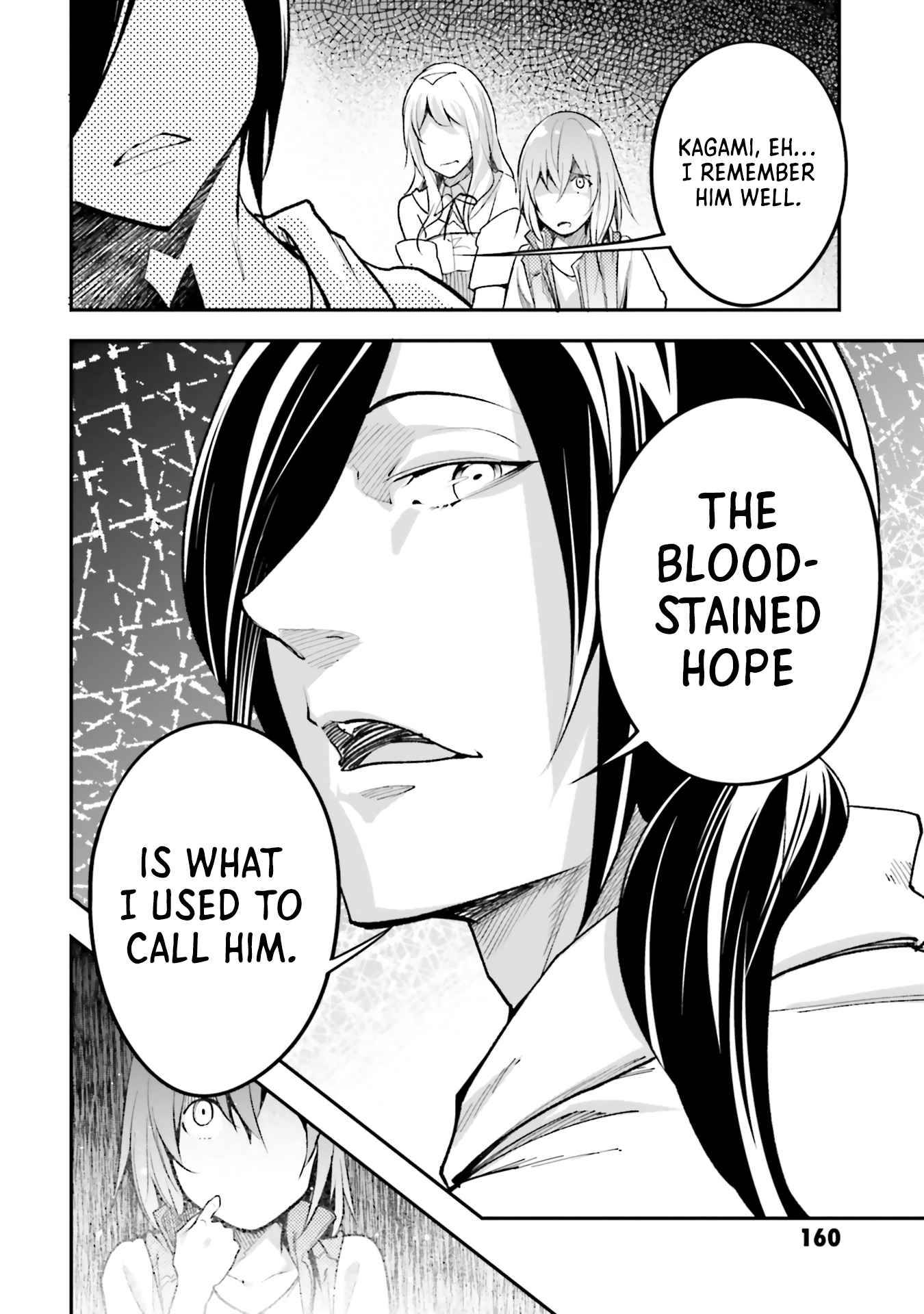 Page 27 of Chapter 44