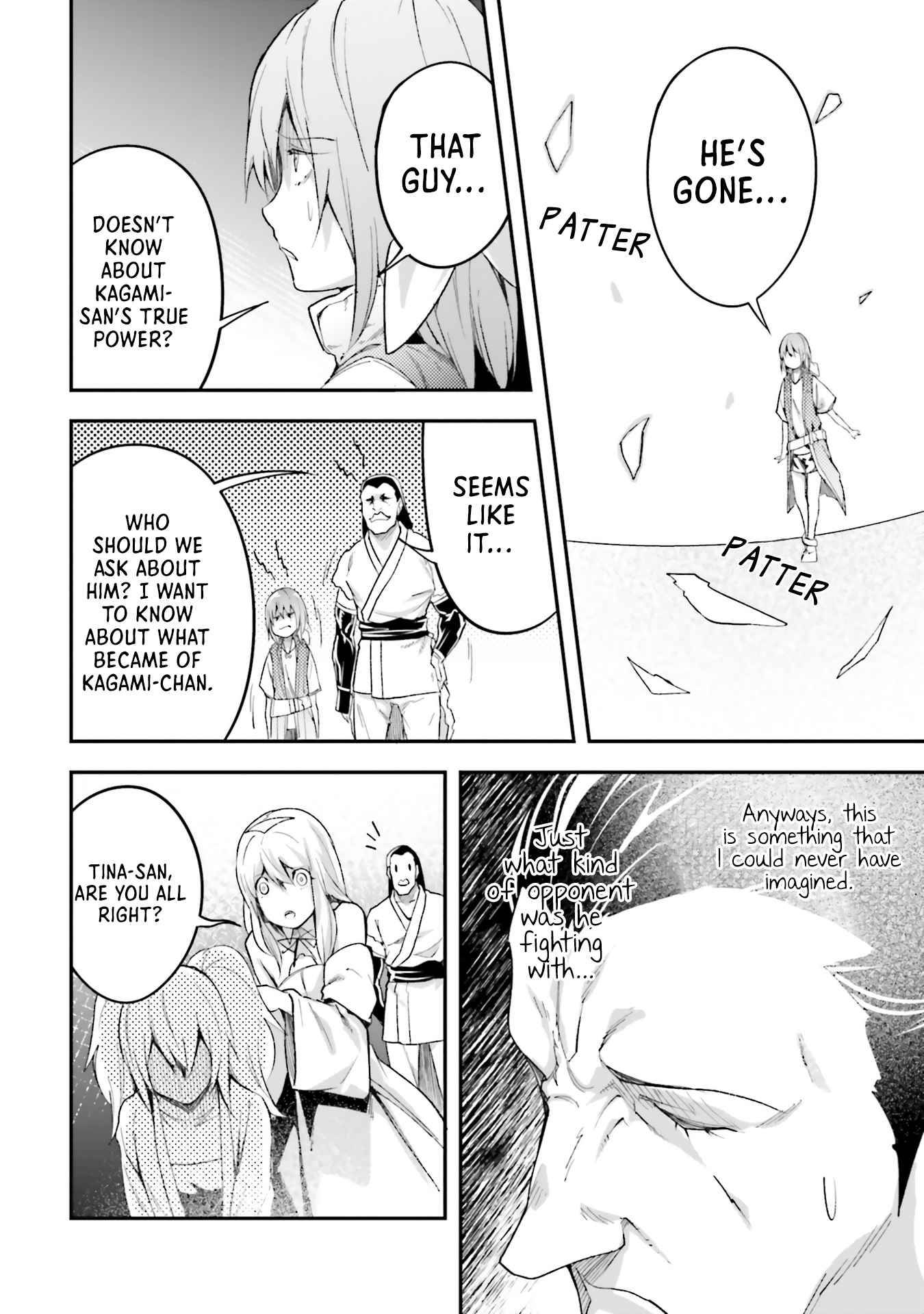 Page 31 of Chapter 44