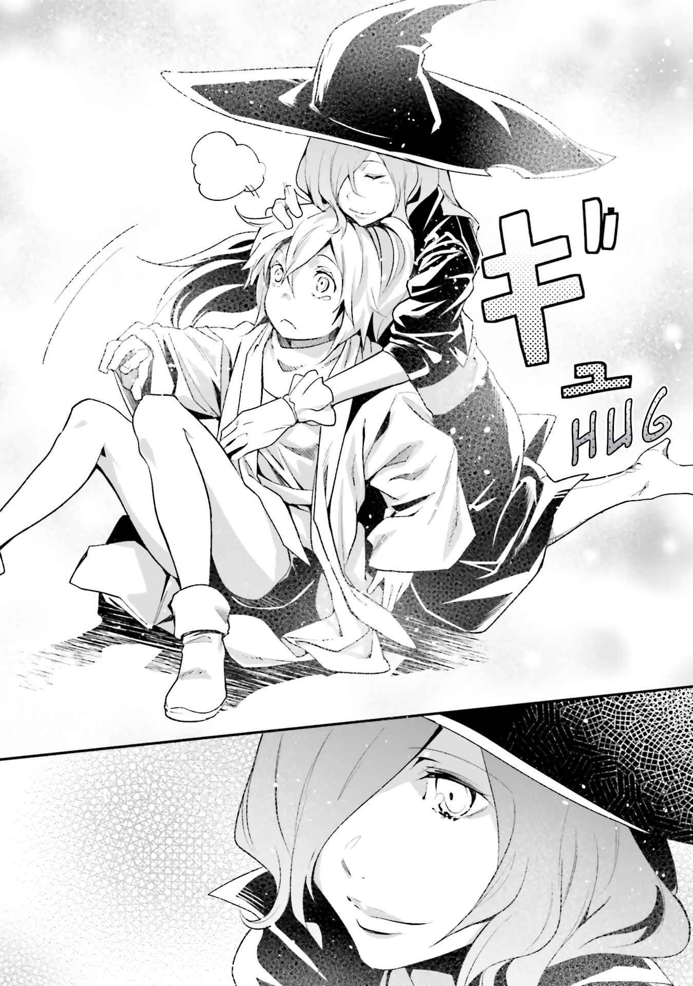Page 35 of Chapter 44