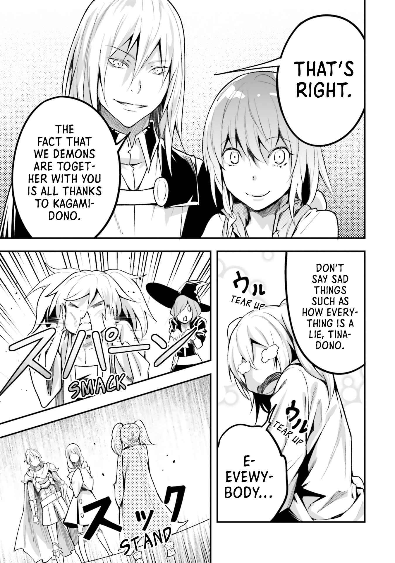 Page 38 of Chapter 44
