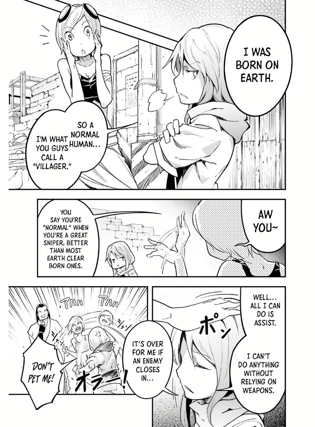 Page 26 of Chapter 45