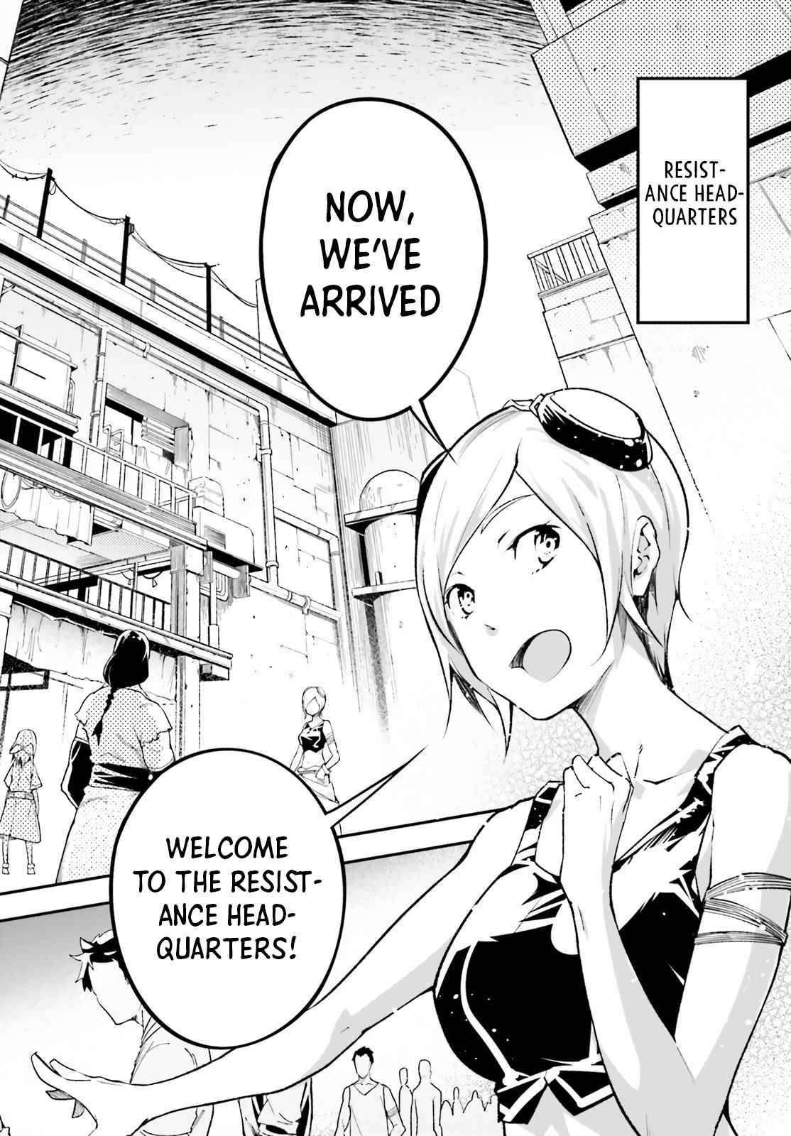 Page 15 of Chapter 46