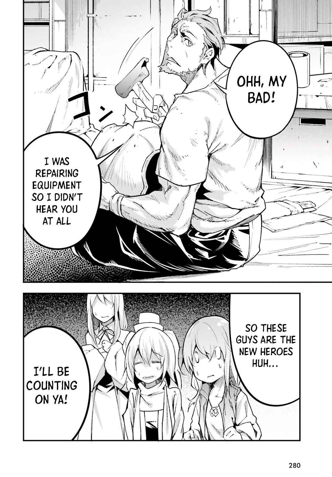 Page 23 of Chapter 46