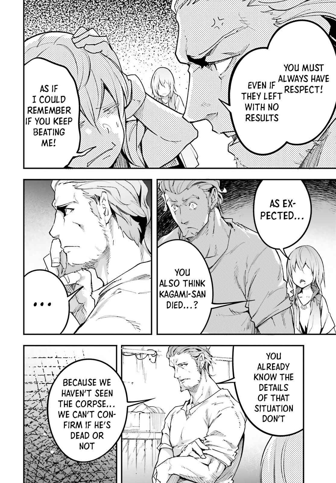 Page 27 of Chapter 46