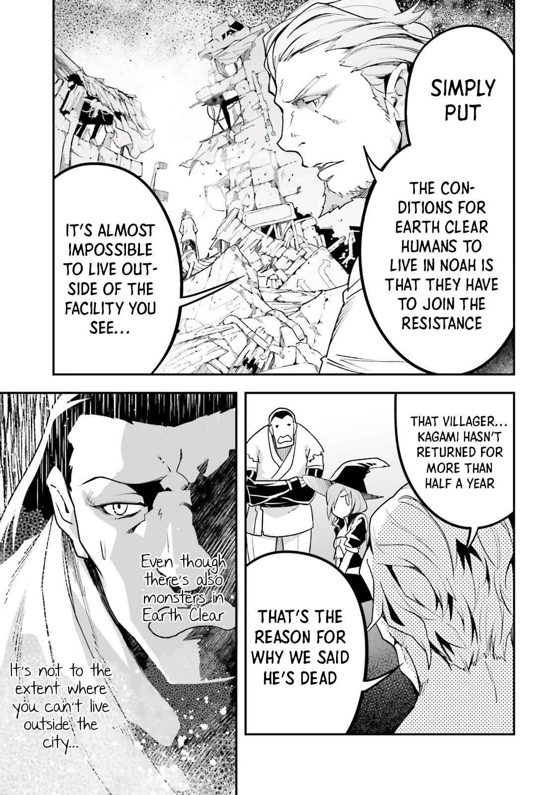 Page 32 of Chapter 46