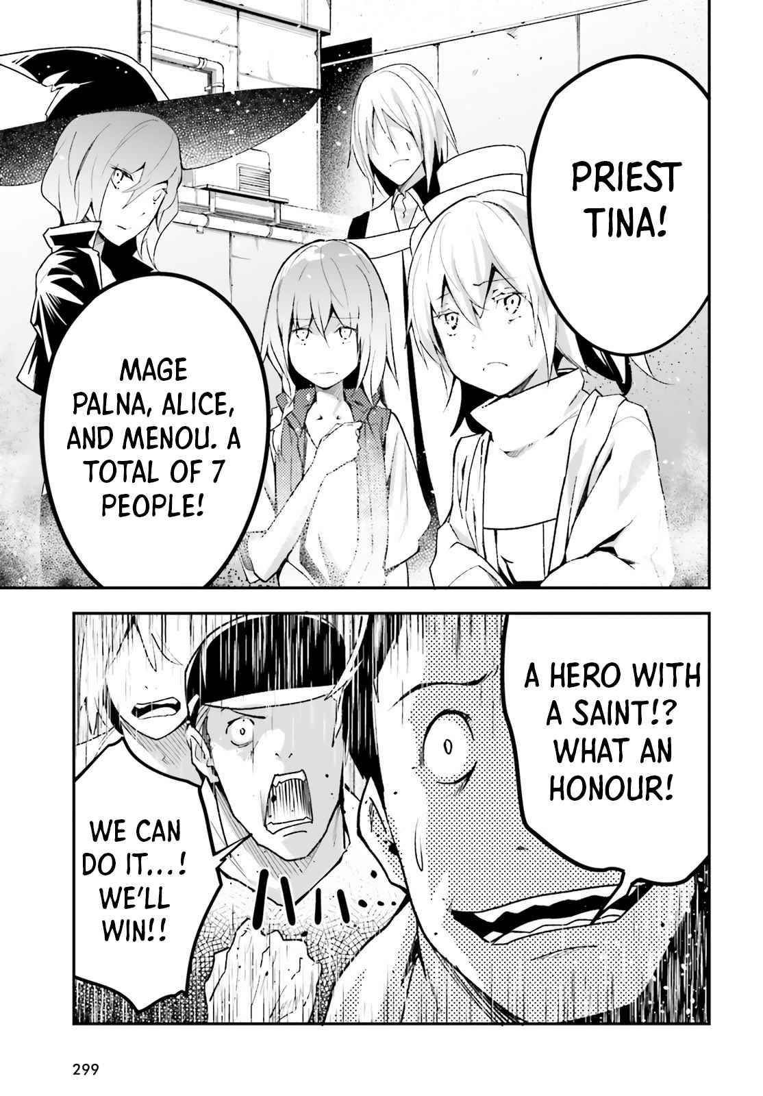Page 42 of Chapter 46