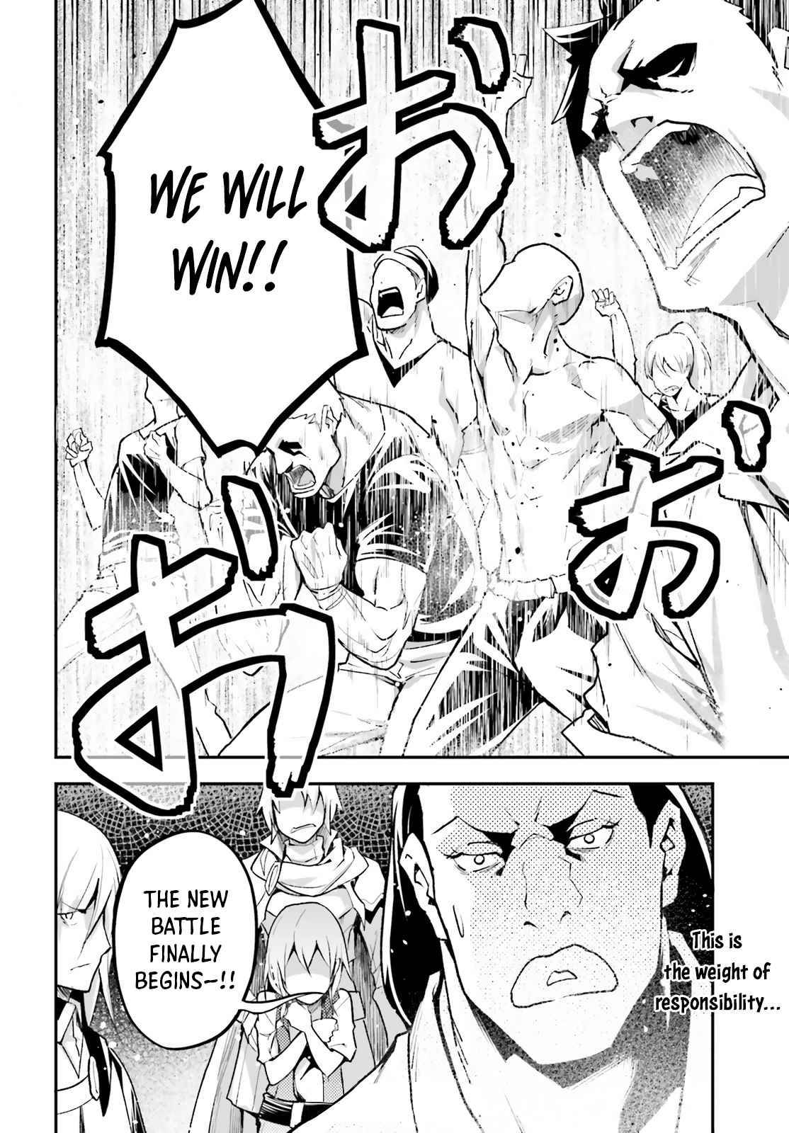 Page 43 of Chapter 46