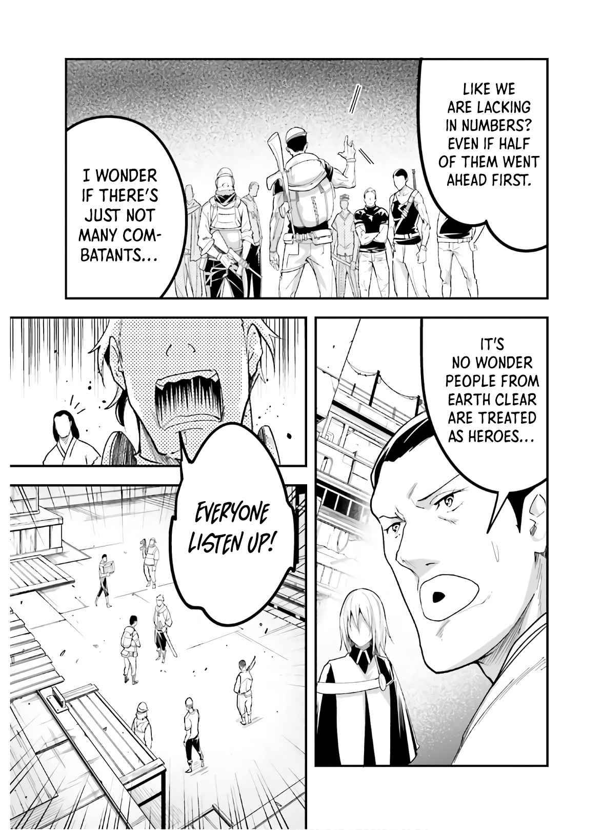Page 4 of Chapter 47.1