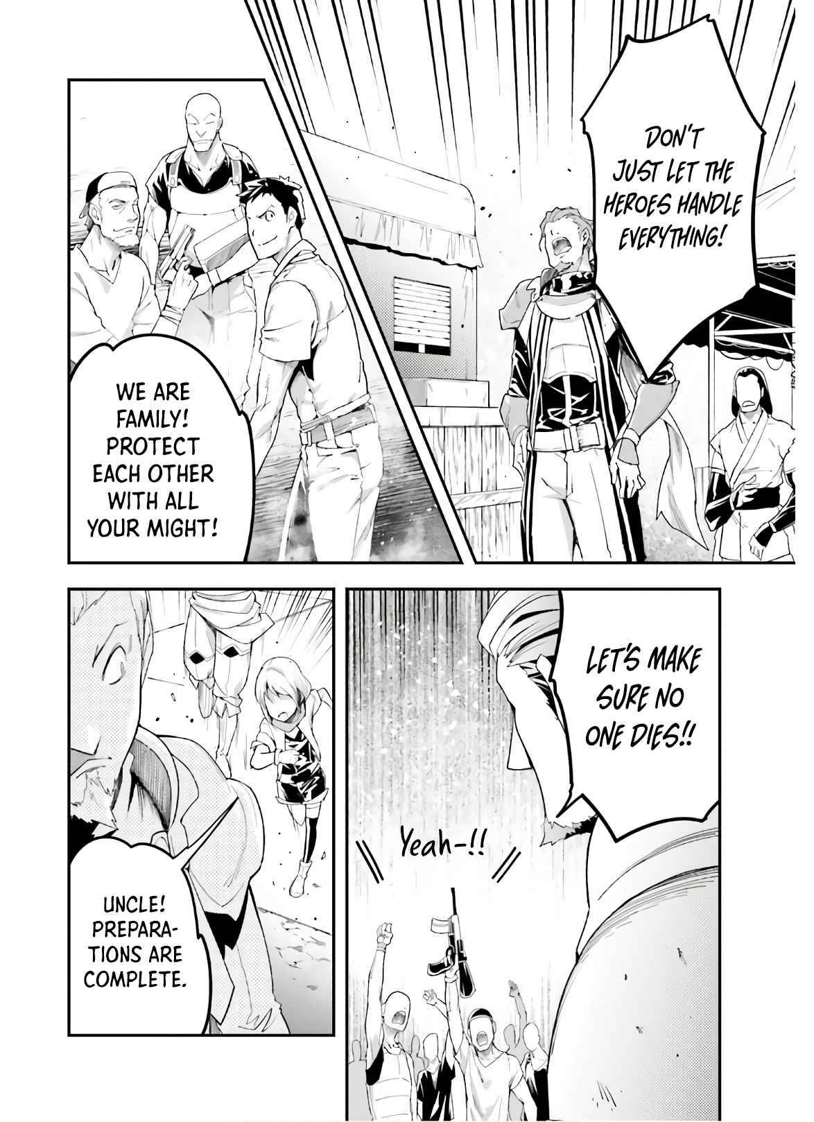Page 5 of Chapter 47.1