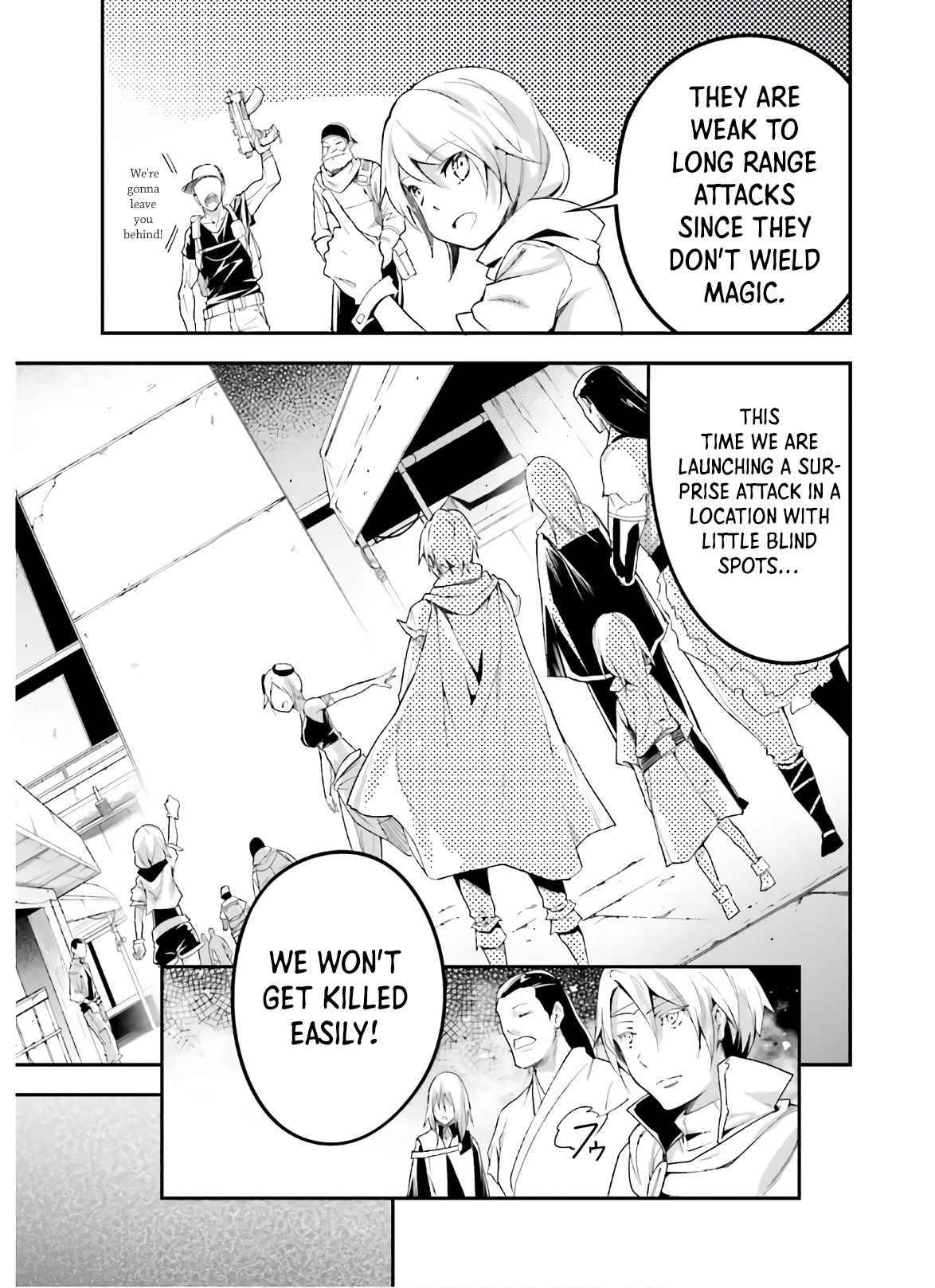 Page 12 of Chapter 47.1
