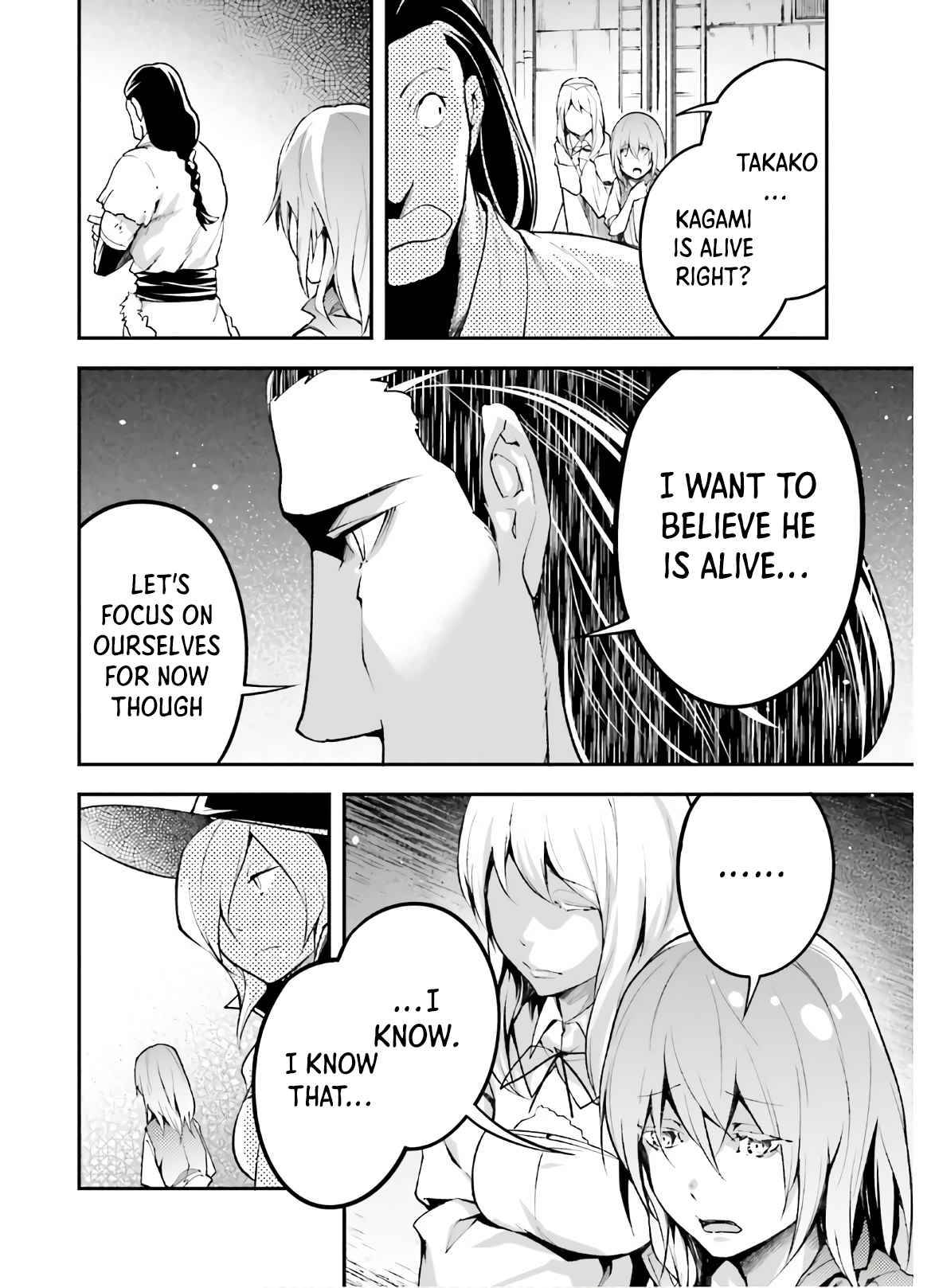 Page 15 of Chapter 47.1