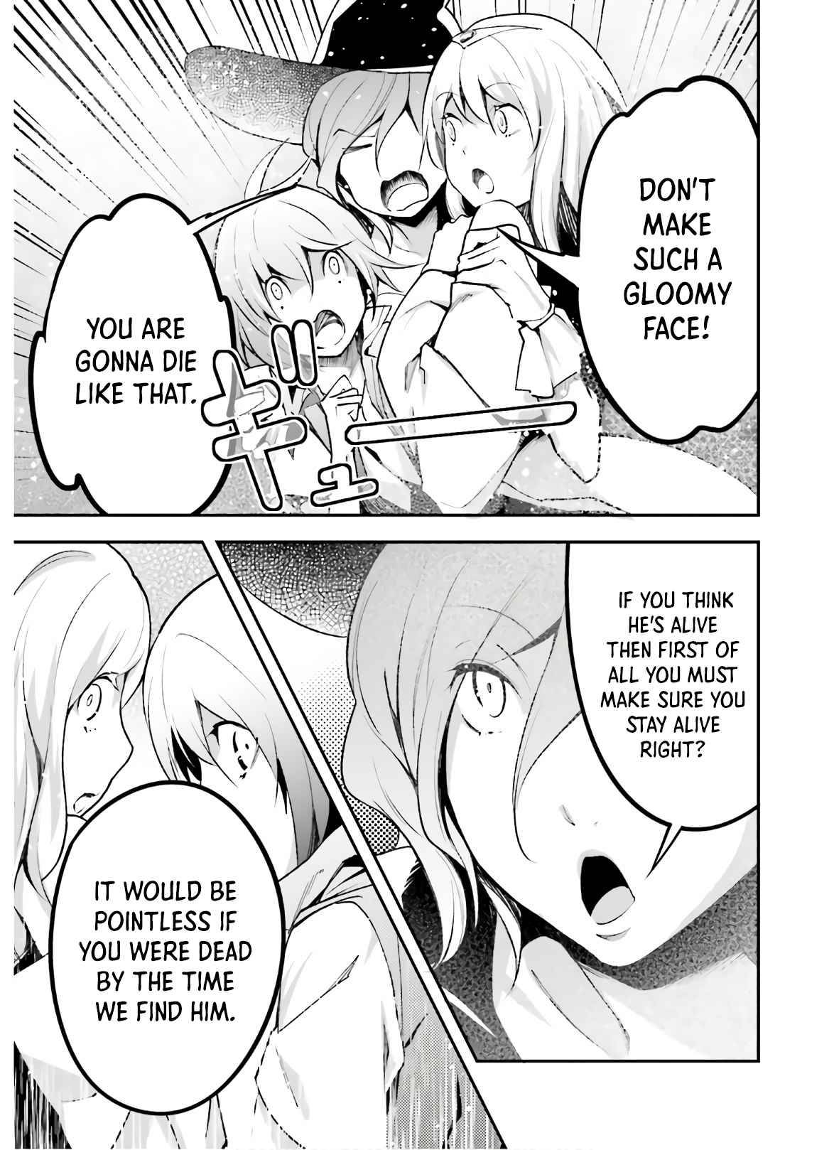 Page 16 of Chapter 47.1