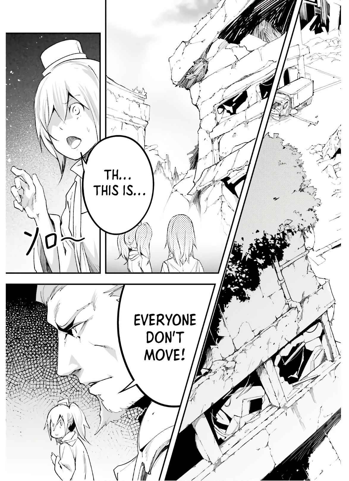 Page 20 of Chapter 47.1