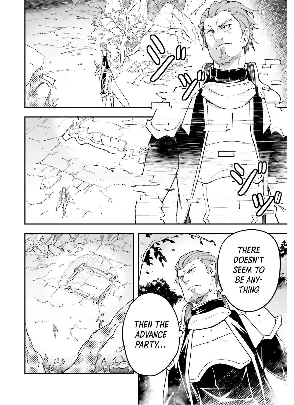 Page 23 of Chapter 47.1