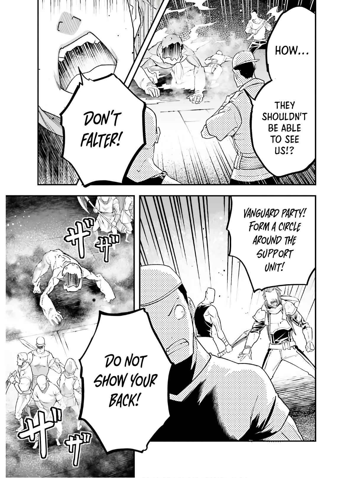 Page 3 of Chapter 47.2