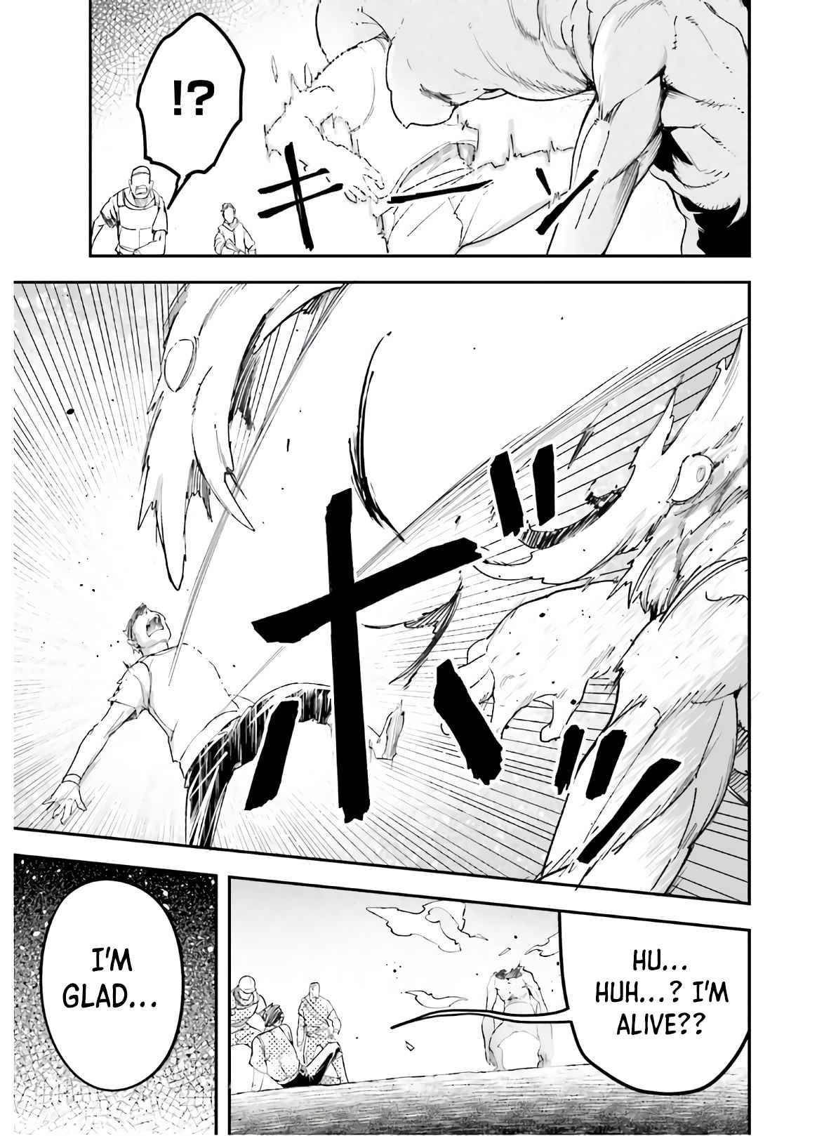 Page 13 of Chapter 47.2