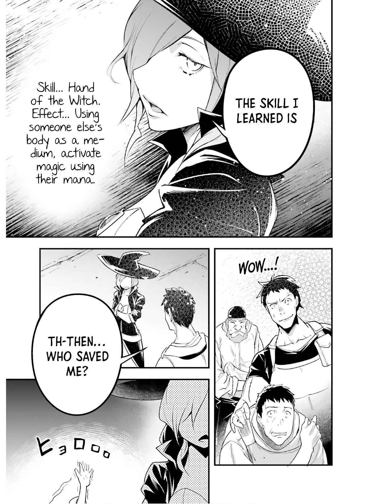 Page 15 of Chapter 47.2