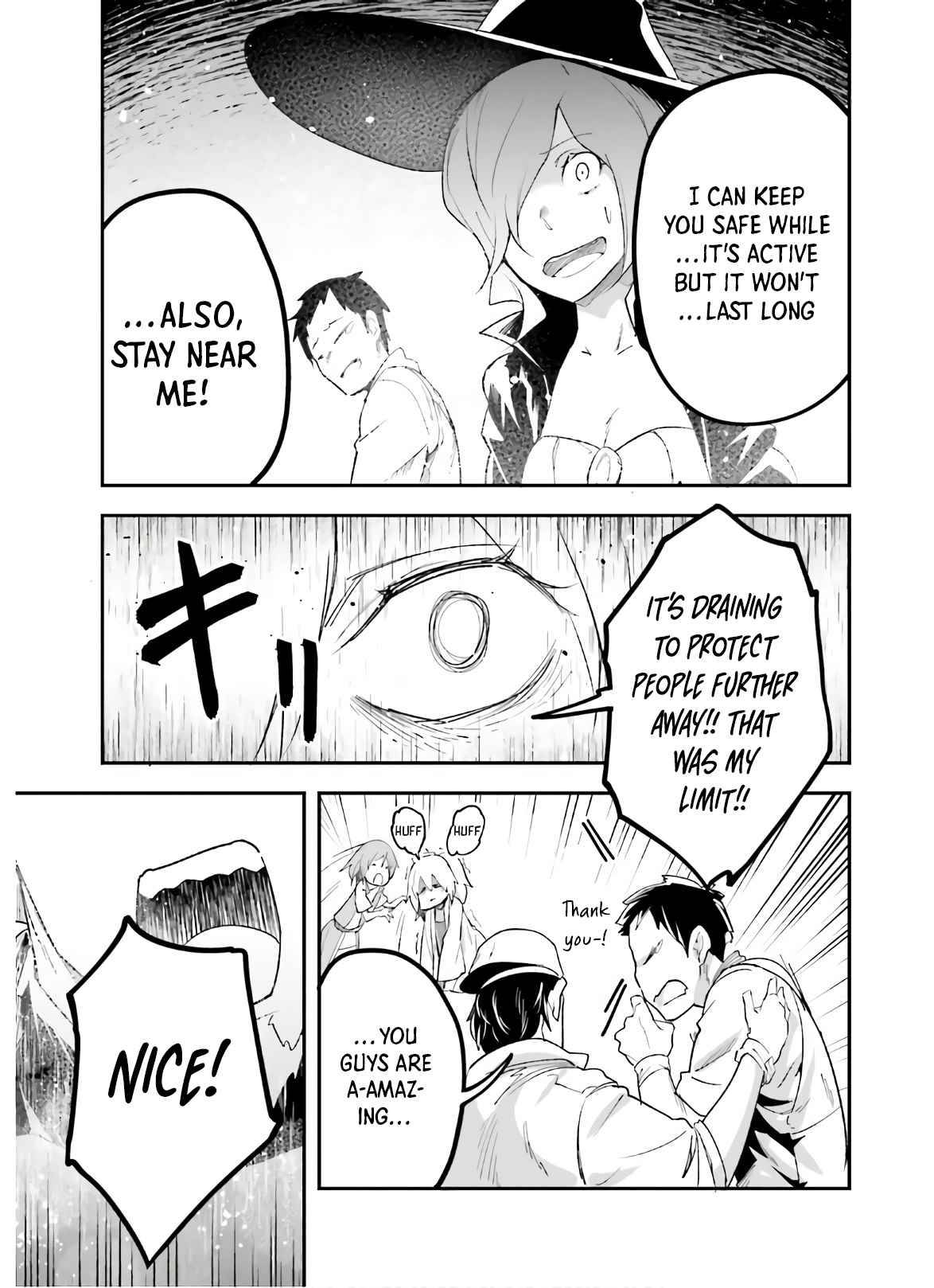 Page 17 of Chapter 47.2