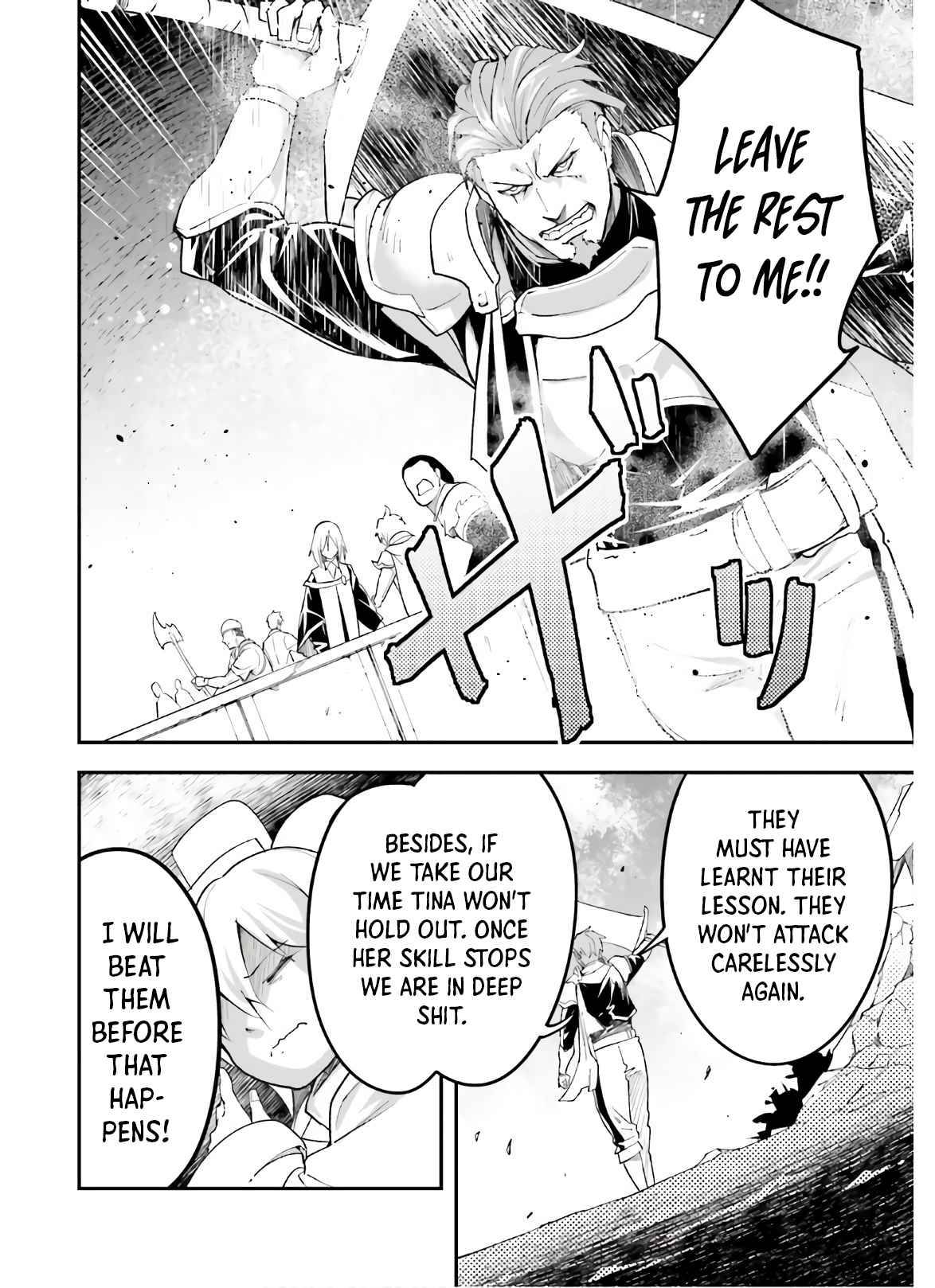 Page 18 of Chapter 47.2