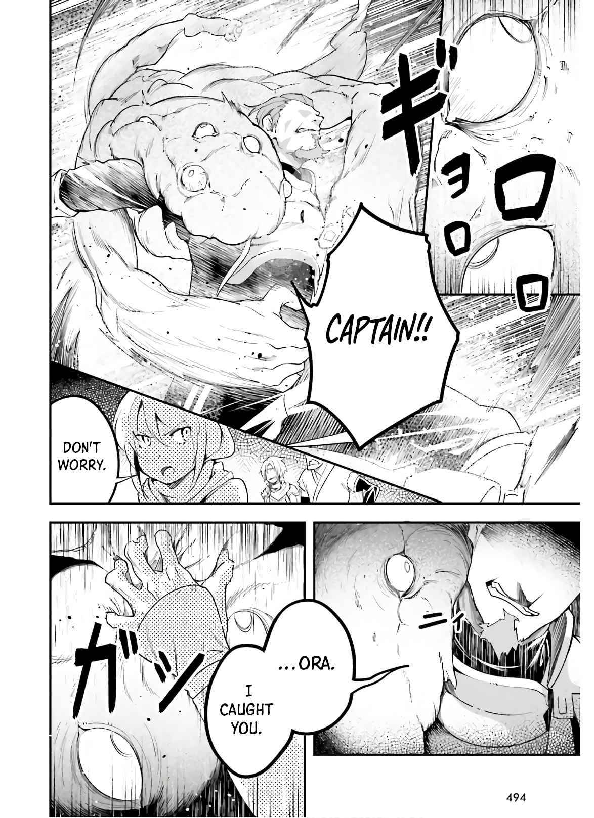 Page 20 of Chapter 47.2