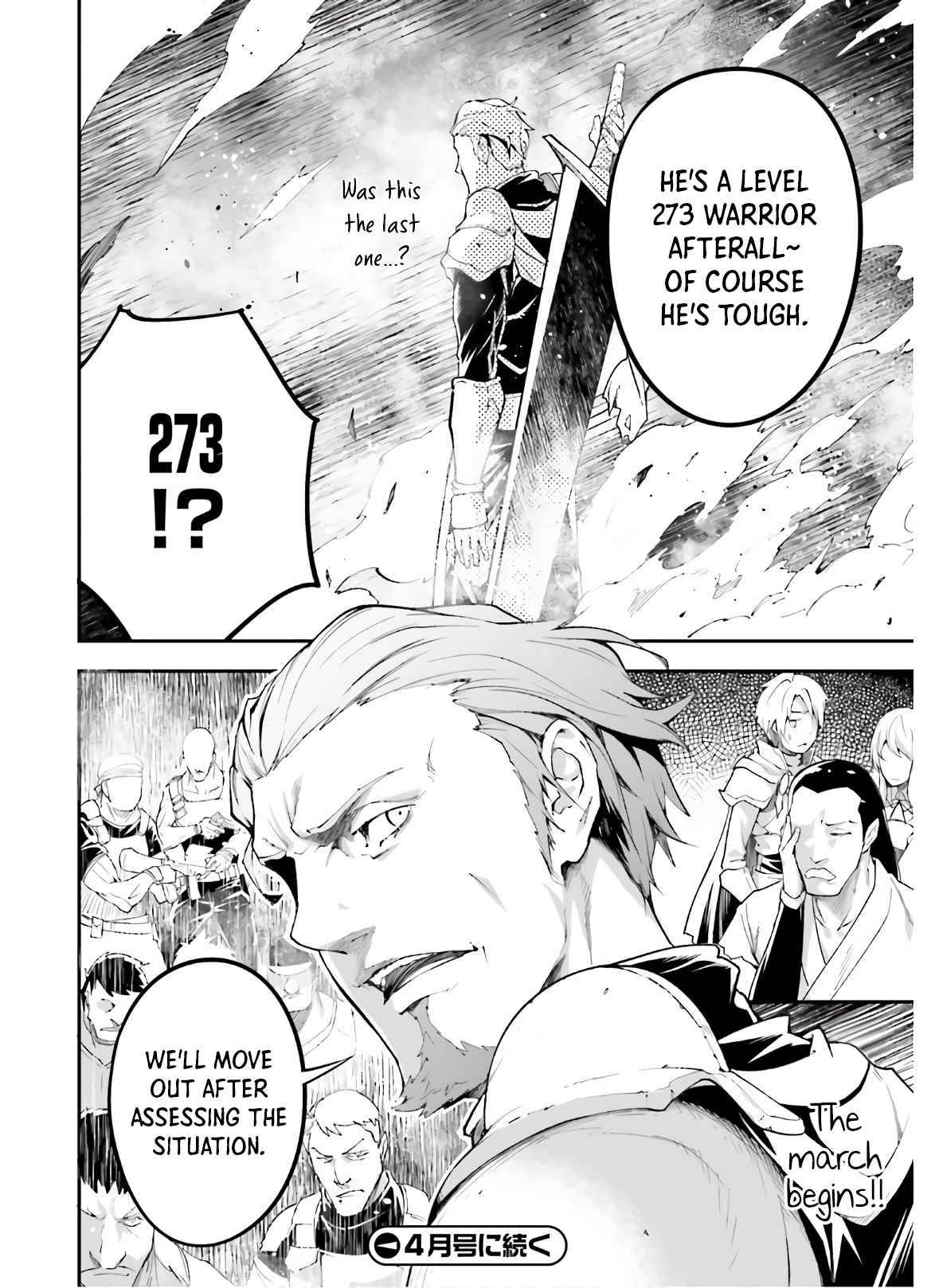 Page 23 of Chapter 47.2