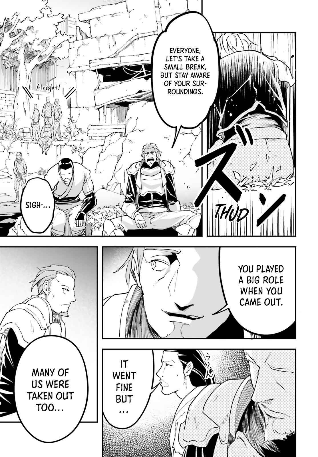 Page 4 of Chapter 48