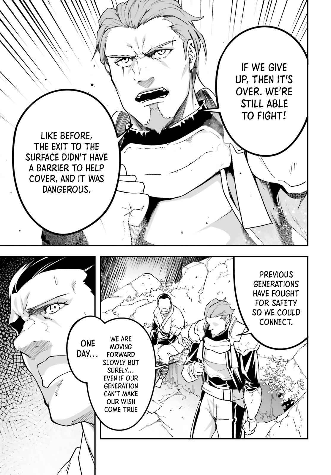 Page 8 of Chapter 48