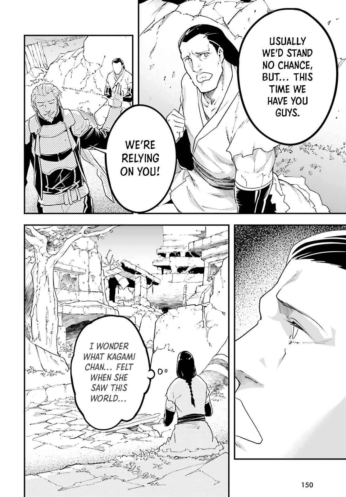 Page 11 of Chapter 48