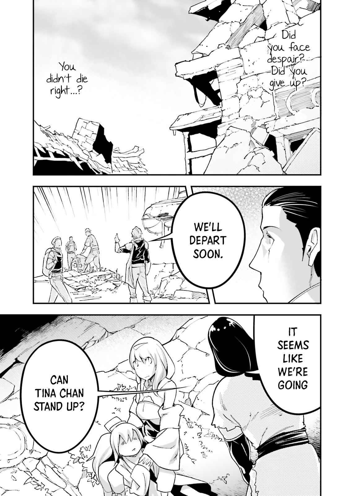 Page 12 of Chapter 48