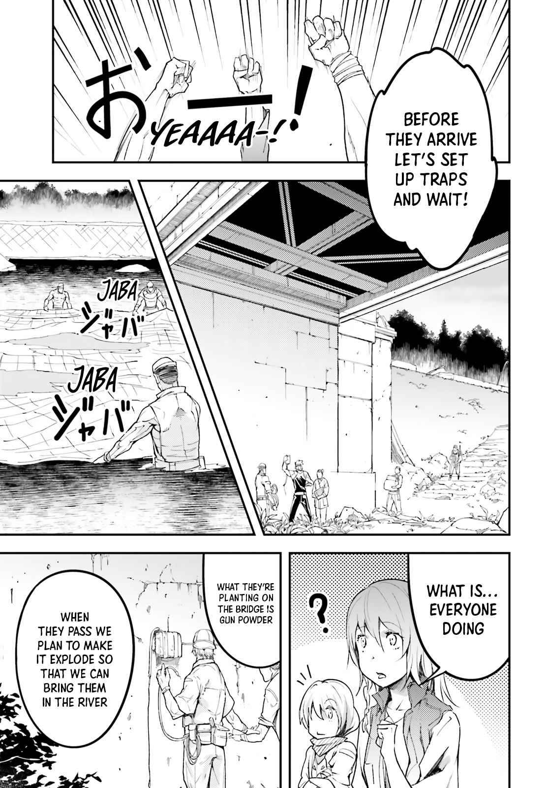 Page 20 of Chapter 48