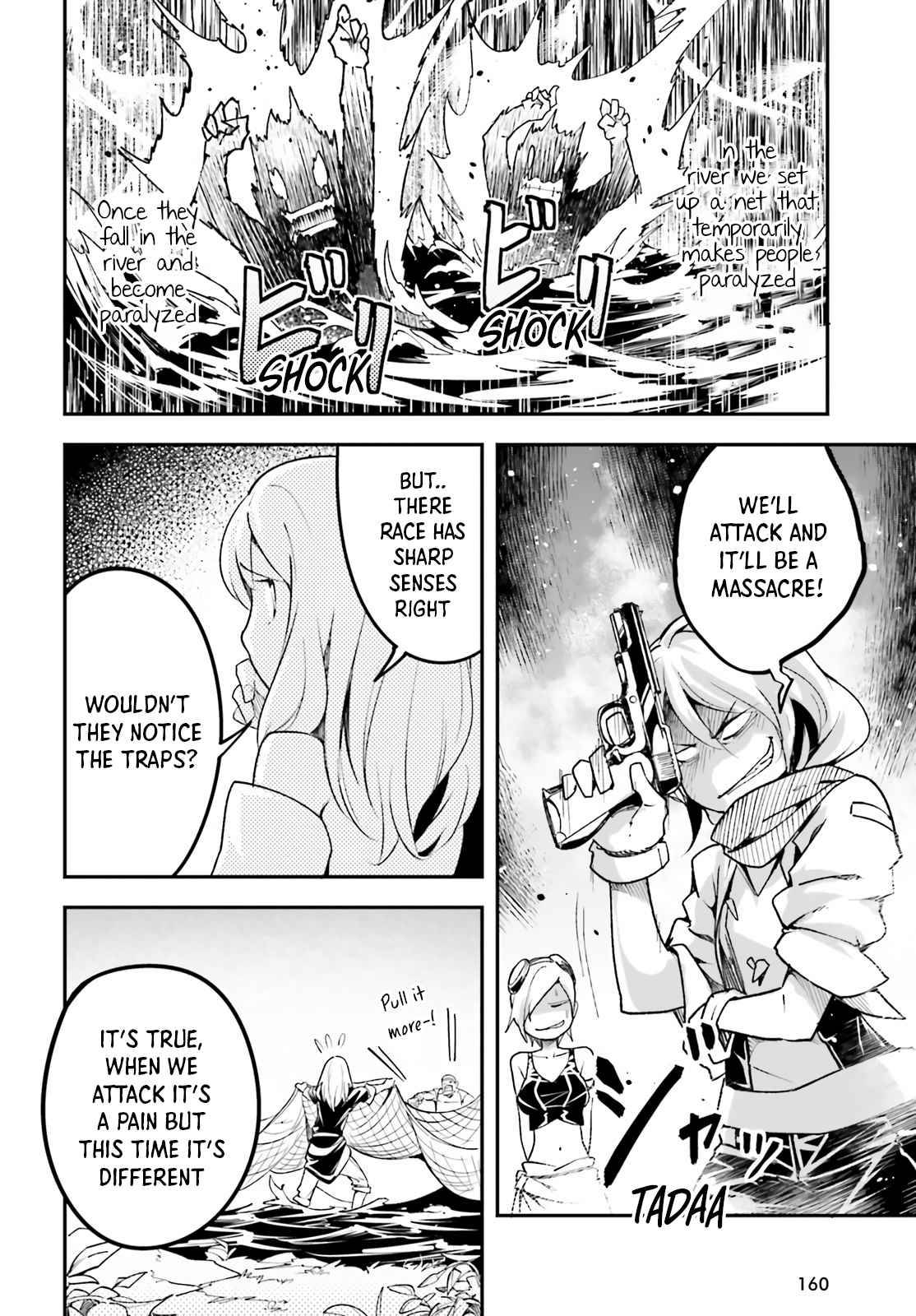 Page 21 of Chapter 48