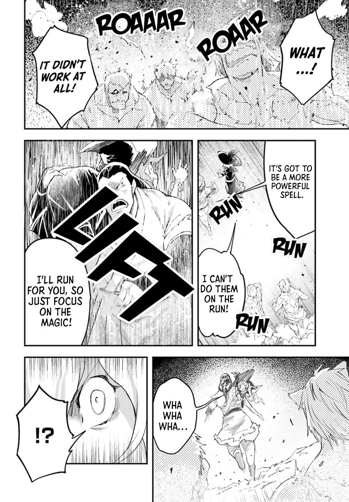 Page 27 of Chapter 49