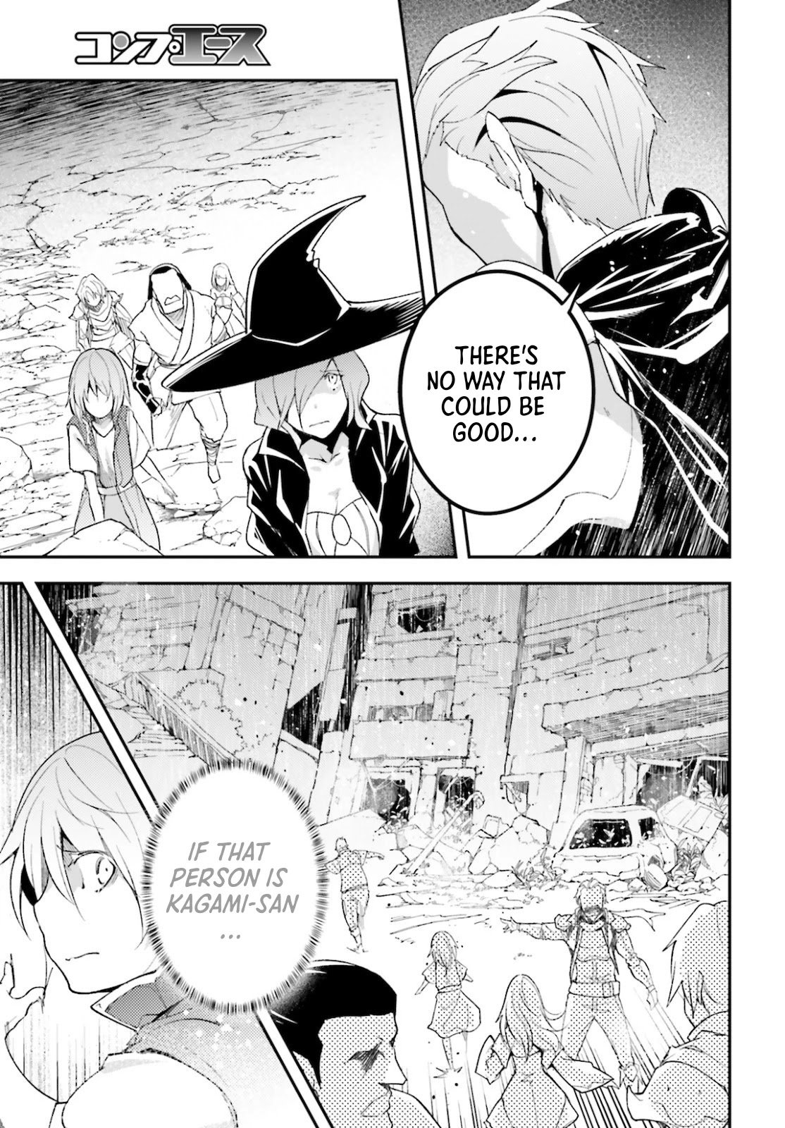 Page 29 of Chapter 49