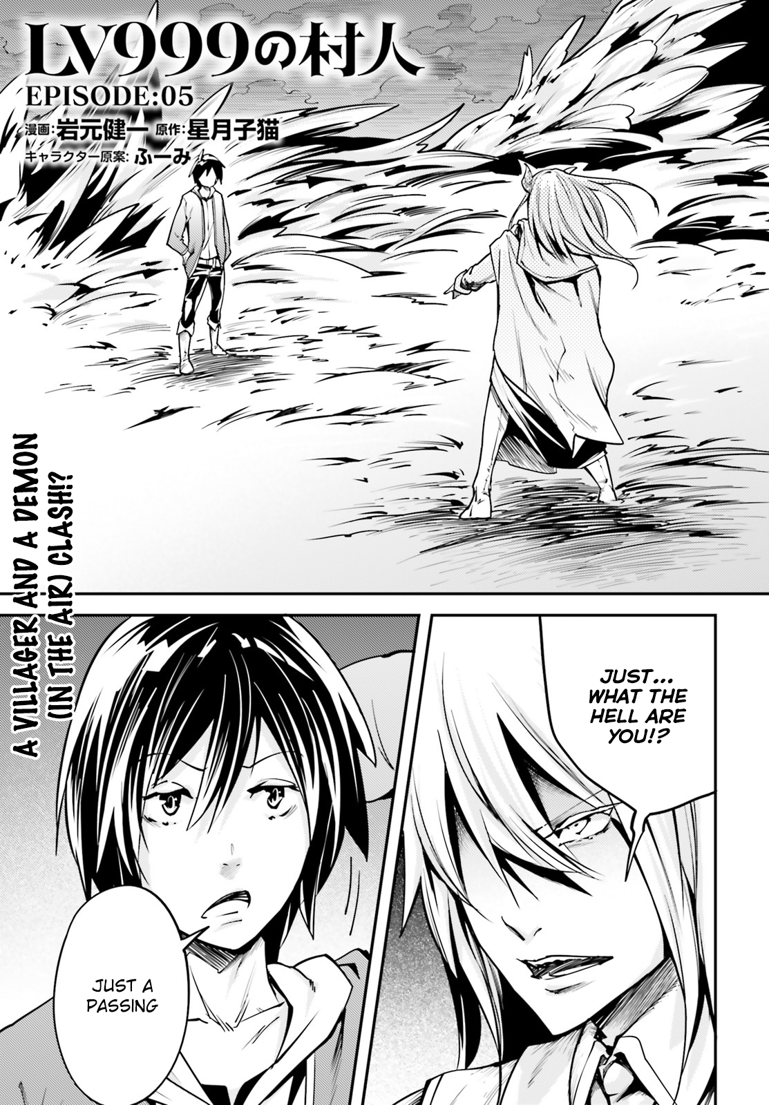 Page 2 of Chapter 5