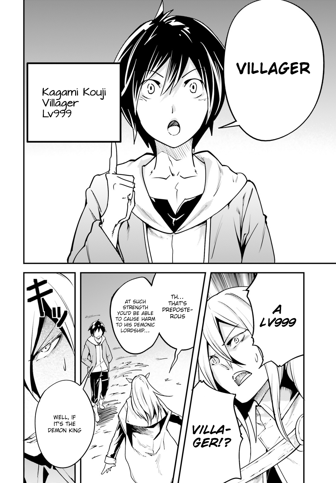 Page 3 of Chapter 5