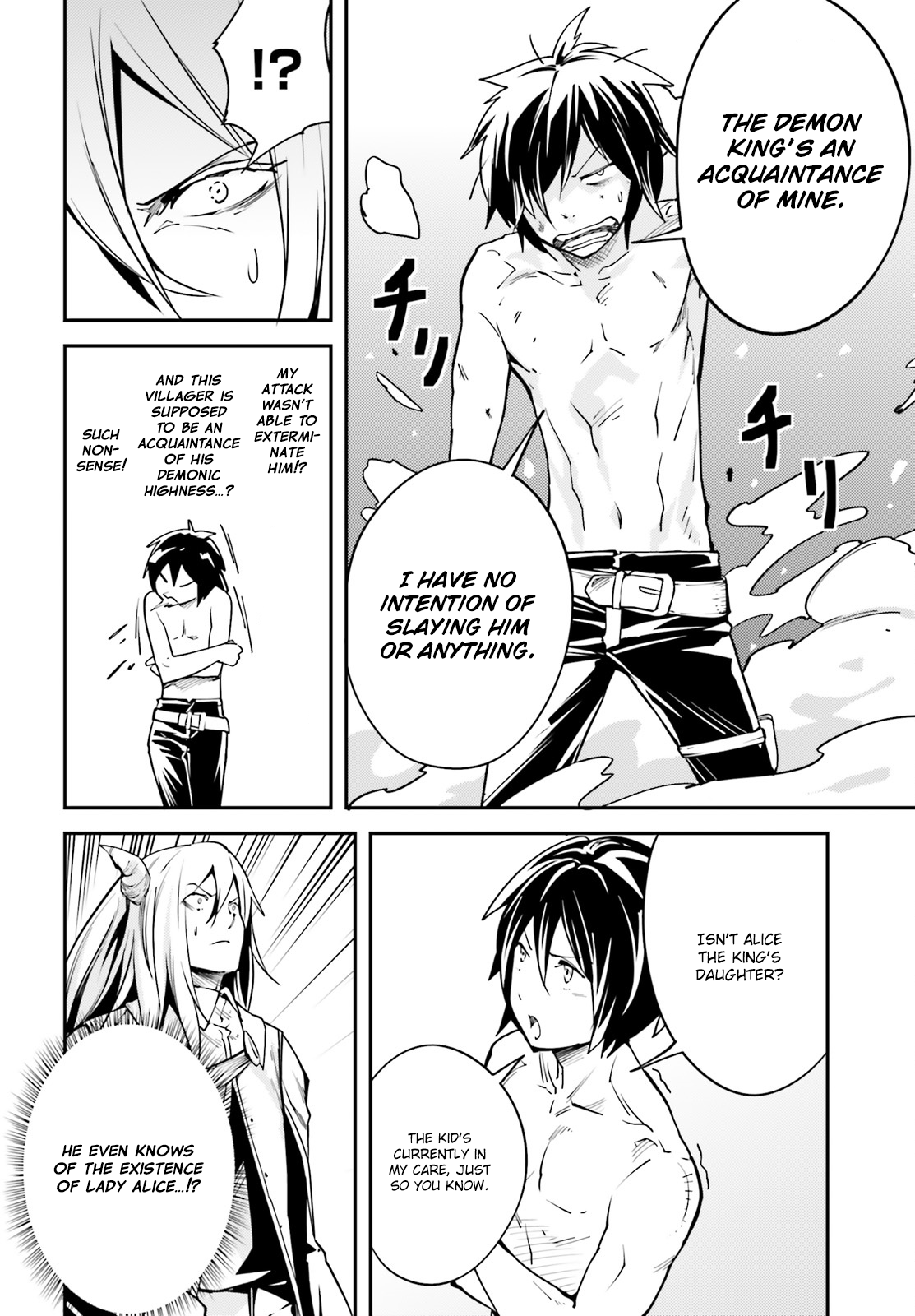Page 5 of Chapter 5
